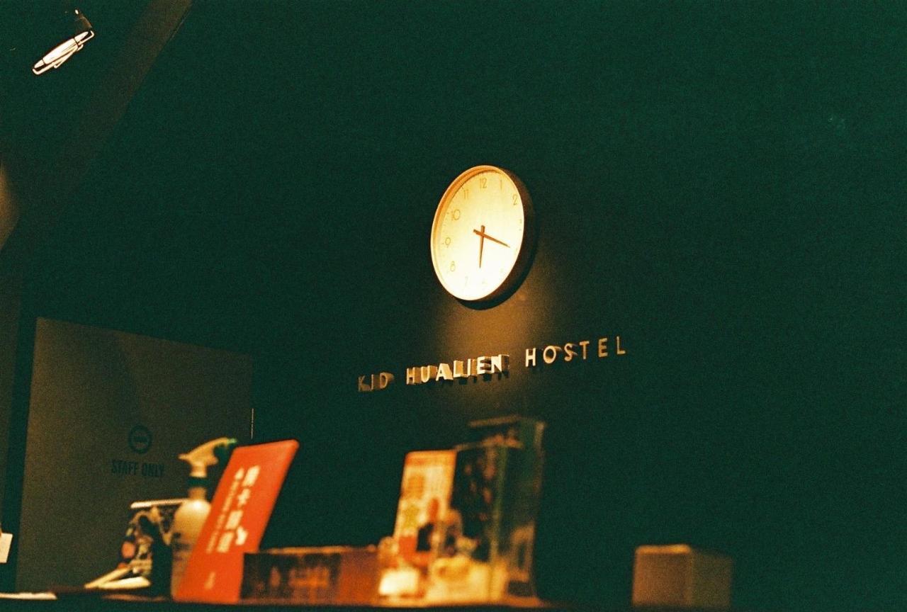 Kid Hualien Hostel Exterior foto