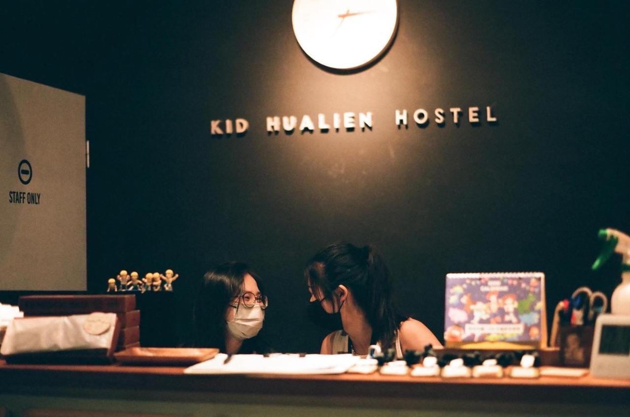 Kid Hualien Hostel Exterior foto