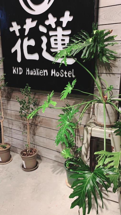 Kid Hualien Hostel Exterior foto